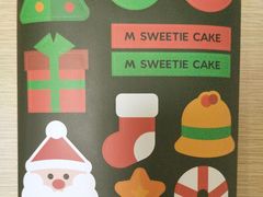 -姆们M Sweetie Cake(三里屯店)