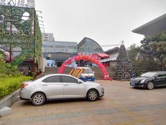 -昆仑和悦酒店(青岛奥帆中心五四广场店)