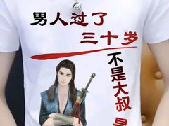 -觉藏茶社(博地影秀城店)