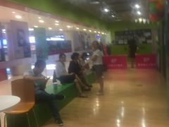-英孚教育青少儿(宝龙中心)