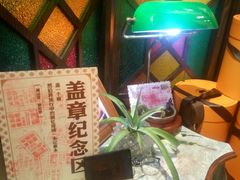 -黄远堂凤梨酥·伴手礼(中山路六店)