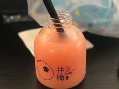 草莓遇上番石榴-贡梅老面馆·蟹粉面·无锡特色小吃(南长街主推店)