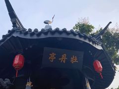 -千灯古镇