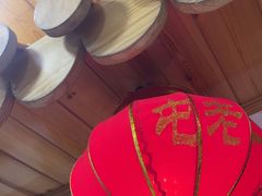 -屯老二农家铁锅炖·行业领军者(梅江店)