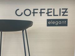-COFFELIZ COFFEE