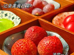 -同庆楼(金宝汇店)