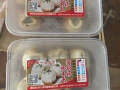 -邓记一品生煎(奥克斯广场店)