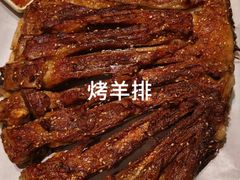 羊肉筋-锦州烧烤·纸包鱼(物资学院路店)