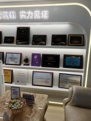 -广州美莱医疗美容医院