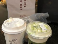 -喜茶(北京三里屯太古里店)