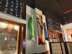 -牛焱·烧肉酒肆(五大道店)