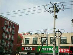 -小胖包子王(赵公口店)