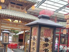 -老山东·山东菜(鲁菜名店)