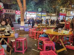-冯四孃跷脚牛肉·非物质文化遗产店