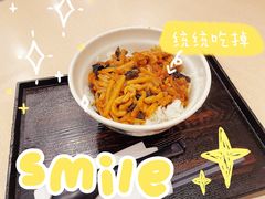 -吉野家(上海美罗城店)