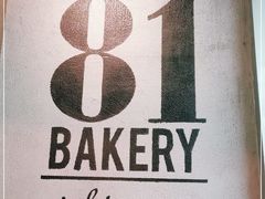 -81BAKERY(大学路店)