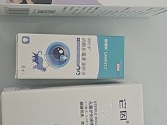 -派特宠物医院(圆融广场店)