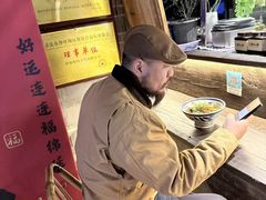 -老地方猫儿面(磁器口店)