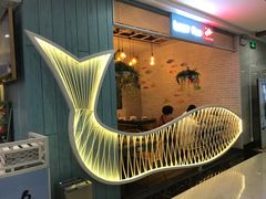 -九九私厨(石溪店)