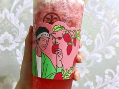 芝士莓莓-古茗(义蓬购物中心店)