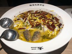 -太二酸菜鱼(菱角湖万达店)