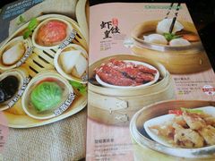 菜单-避风塘·老港味餐厅(虹口龙之梦店)
