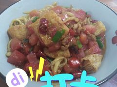-里兆打面馆