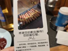 -老白清真烧烤(锦州旗舰店)