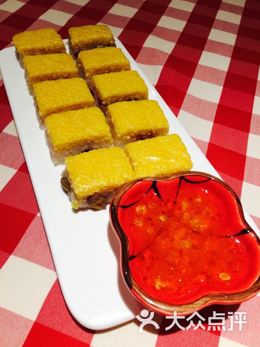 西贝莜面村(上海正大乐城店)黄米凉糕图片 - 第78张