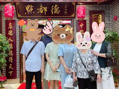 -点都德(海岸城店)