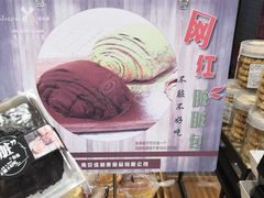 -维利康(优尚天地店)