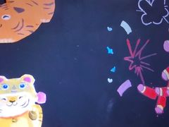 -星巴克(1788广场店)