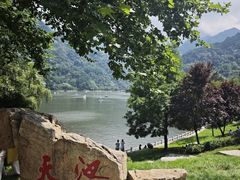 -秦岭终南山世界地质公园翠华山景区