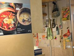 -一坐一忘云南菜(嘉里中心店)