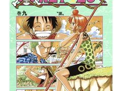 -学习谷日语培训日本留学·多语种外语教学(海淀人大分部)