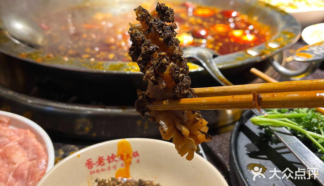吃吃火锅吧