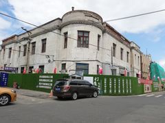 -中华巴洛克风情街