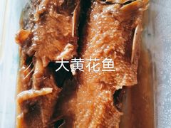 -护国寺小吃(左家庄店)