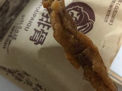 -長青巷桥头排骨(人信汇店)