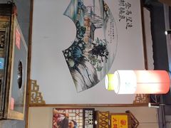 -渝大狮毛肚老火锅(普陀店)