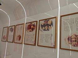 -养月堂中医养生月子会所(中心妇产店)