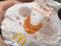 -麦当劳(南京水西门大街店)