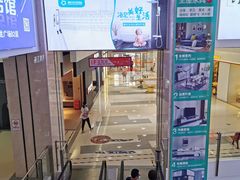 -闽龙广场