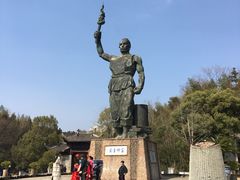 -景德镇古窑民俗博览区