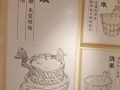 -白沙肴·长沙米粉.小炒湘菜(地王店)