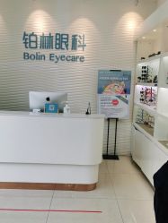 -铂林眼科·青少年近视防控中心(望京门诊)