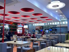 -琴岛顺天馄饨(乐客城店)