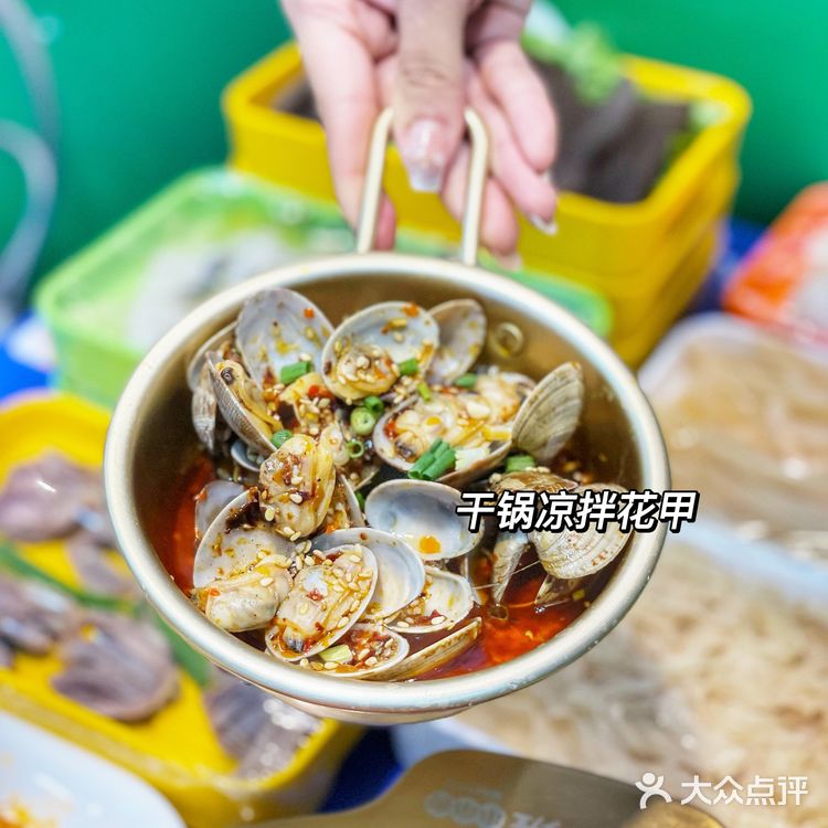 肉脸蛋🉐探店|六年一班🍢在教室里吃串串