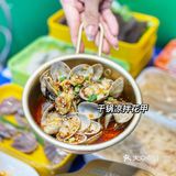 肉脸蛋🉐探店|六年一班🍢在教室里吃串串