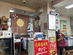 -天瑞福云南过桥米线(十里河店)